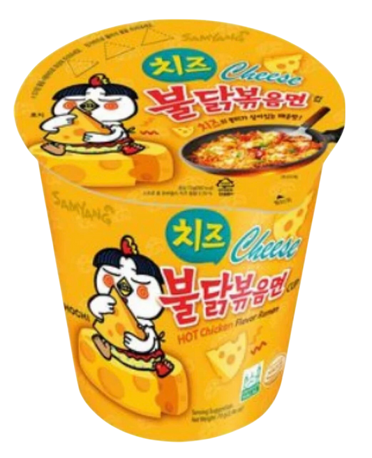 Samyang Buldak Cheese Cup 70g