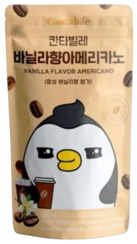 Cantabile Vanilla Americano 230ml